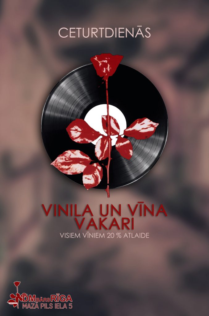 Vinyl and wine evening